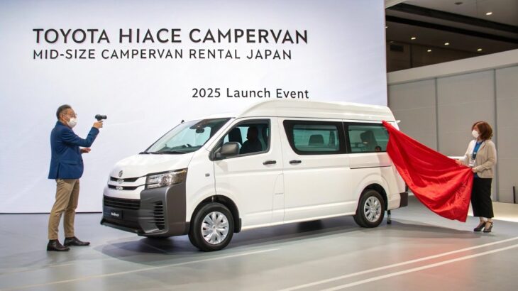 「2025年式トヨタ・ハイエース ミドルサイズキャンピングカー徹底紹介！価格・装備・魅力を全解説」