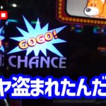 【悲報】タイヤ交換しようとしたら盗まれてた男のジャグラー