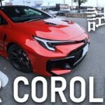 【購入不可】マイチェン後のGRカローラ試乗してきた
