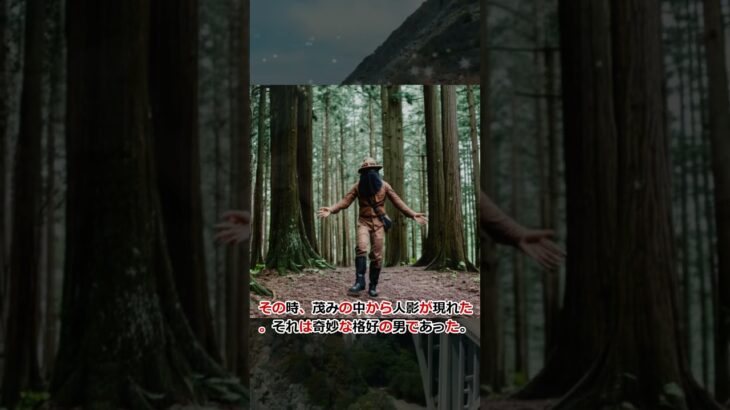 『ジープのタイヤ交換』グッドリッチ週末ジープ悪路交換なんと。工具困った、人気のない山道不思議な秘密タイヤ交換cc #shorts 628