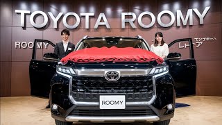 「軽じゃないけど軽快！ルーミー2025年モデル試乗レビュー」