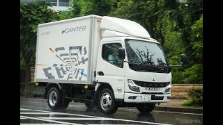 小型トラックの概念が変わる、三菱ふそう『eキャンター』初の公道試乗で実感した「電動という武器」