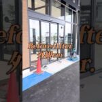 【Before/After】スズキアリーナ奈良郡山は自然あふれる店舗です🕊️