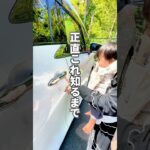 自動車保険の落とし穴　　　　　　　　　　　　　#車　#車検 #自動車保険 #pr