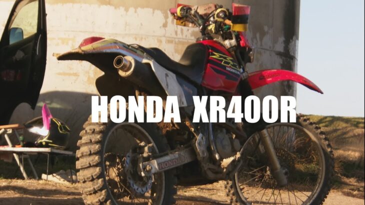 ついに試乗が叶ったホンダ空冷エンデューロレーサー「HONDA XR400R」名車を語らせてください。