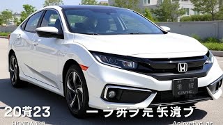 「ホンダ・シビック2025 試乗レビュー｜驚きの進化と特徴を紹介」