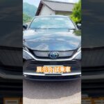 TOYOTA ハリヤー #試乗会 #automobile