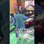 松本市　安曇野市 「車検」「オイル交換」「ワイパー交換」「タイヤ交換」「その他メンテナンス」 #shorts #新車 #中古車 #鈑金 #塗装 #松本市 #安曇野市
