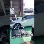 松本市　安曇野市 「車検」「オイル交換」「ワイパー交換」「タイヤ交換」「その他メンテナンス」 #shorts #新車 #中古車 #鈑金 #塗装 #松本市 #安曇野市