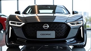 2026年新型日産セドリック徹底レビュー