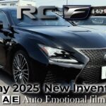 [USC10 レクサス RCF 新入庫車紹介] 約500馬力のモンスターマシーンRCFが買取入庫！サンルーフにTVDを始め、オプション多数装着車♪5リーターVエンジンの走りはいかに！？早速試乗へGO！