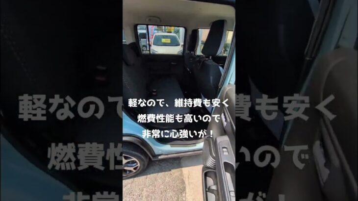 マツダ フレアクロスオーバー 中古車リース メンテナンス、車検代、自動車税等全てコミコミ 月々1万円～乗れる！