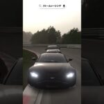 【GT7】高級車のワイパーはこれが普通なのか？ #shorts