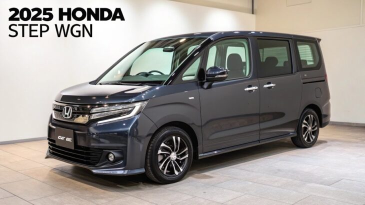 【2025年モデル】新型ホンダ ステップワゴン試乗レビュー！家族に最適な理由とは？