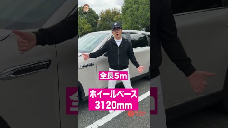 多人数乗車はミニバンだけではない！ MAZDA CX80　 E-CarLife with 五味やすたか