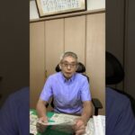#練馬 #自動車保険