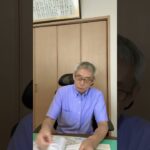 #練馬 #自動車保険
