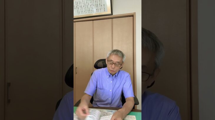 #練馬 #自動車保険
