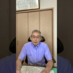 #練馬 #自動車保険