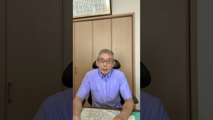 #練馬 #自動車保険