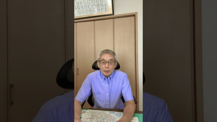 #練馬 #自動車保険