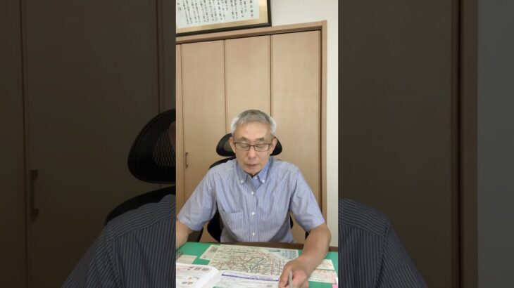 #練馬 #自動車保険