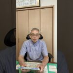 #練馬 #自動車保険