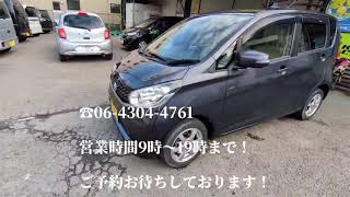 軽自動車、3時間980円～乗れる！！全車禁煙車！！営業時間9時～19時まで！！ご予約お待ちしております✨️