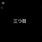 日産セレナ(c28)試乗した感想
