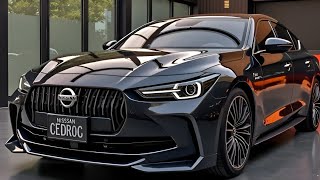🚘2026年日産セドリック復活！新型の魅力と進化を完全紹介！