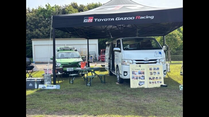 【5/11】試乗車展示を行いました♪ーTOYOTA GAZOO Racing PARK in TGRラリーチャレンジ Rd.4 富士山すその