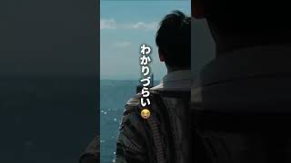 旅先でも安心ドライブ🚗💨 保険は“かんたん”で決まり！