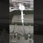 全国対応 車リサイクル部品専門店 BMWミニクーパーSクロスオーバー N18B16Aエンジン圧縮圧力測定 #Shorts