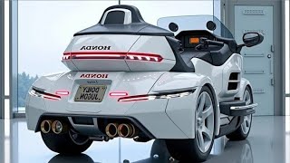【ついに発売！】究極の三輪バイク！新型ホンダ・ゴールドウィング・トライクが登場｜最上級ツーリングの未来