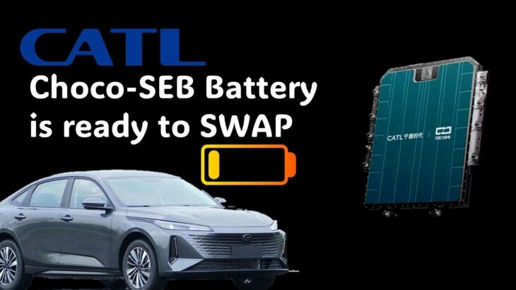 CATL’s Choco-SEB Swappable Battery hits the Road