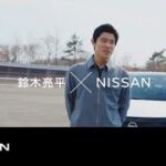 心にグッッッッッっとくる試乗会 |「ワクワクするためには」篇