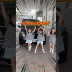 日産セレナに試乗！