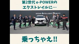 【e DM】2025年6月 兵庫日産でイッキ乗り！試乗サイコー！フェア 明石西店 1