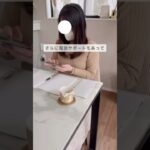 保険のムダ、見直せばこんなに違う⁉️節約術まとめ💰