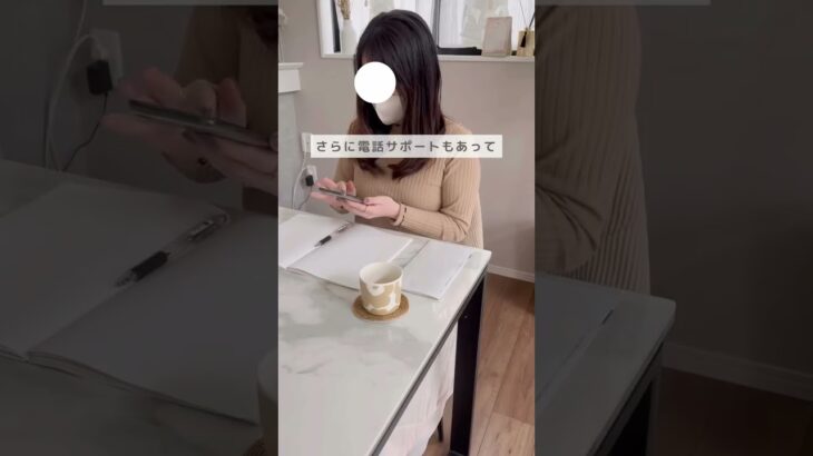 保険のムダ、見直せばこんなに違う⁉️節約術まとめ💰