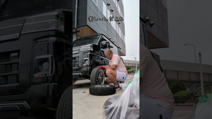 今日は #軽バン のタイヤ交換をしたよ〜🚐🔧