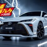 2025年新型トヨタ・ライズ登場!進化したデザインと機能性を徹底解説!」