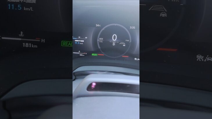 RX350hを試乗、仕事を頑張るしかない　#レクサス #rx350h