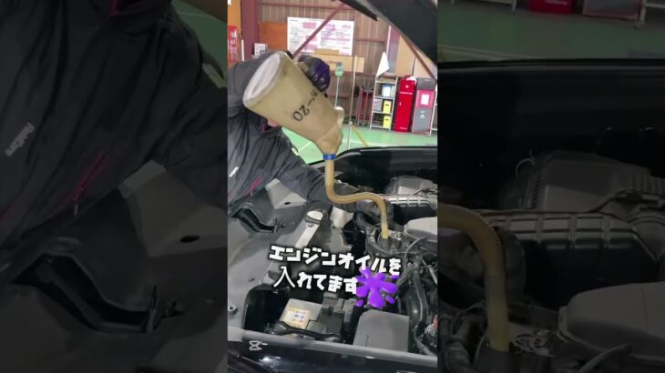 松本市　安曇野市 「車検」「オイル交換」「ワイパー交換」「タイヤ交換」「その他メンテナンス」 #shorts #新車 #中古車 #鈑金 #塗装 #松本市 #安曇野市