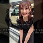 かんたんすぎる！自動車保険、3分で完了🚗✨