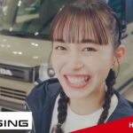 愛媛県ホンダカーズ　|　乗って発見！N-BOX JOY 試乗キャンペーン
