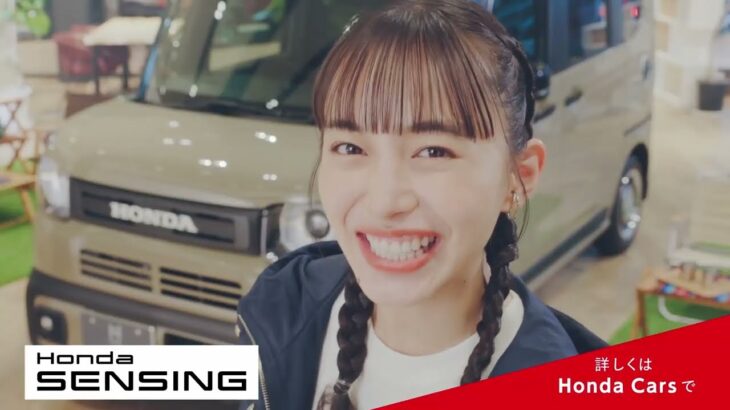 愛媛県ホンダカーズ　|　乗って発見！N-BOX JOY 試乗キャンペーン