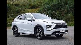 【三菱 エクリプスクロス PHEV 900km試乗】古典的なほど“ラフ”だが、「選ぶ意義」は今も失われていない［前編］