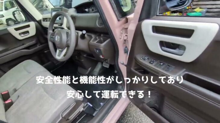 ホンダ N-BOX 中古車リース メンテナンス、車検代、自動車税等全てコミコミ 月々1万円～乗れる！