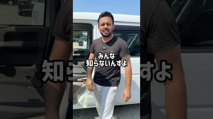 【知らなきゃ損】車のエアコンが臭い・効かない？エアコンフィルター交換で夏の車内が快適に！